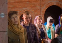 Пятидесятница Пятидесятница