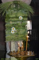 Пятидесятница Пятидесятница