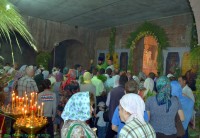 Пятидесятница Пятидесятница