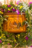 Пятидесятница Пятидесятница