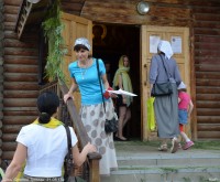 Пятидесятница Пятидесятница