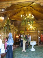 Пятидесятница Пятидесятница