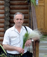 Пятидесятница Пятидесятница