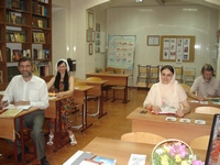 Семинар социальных работников