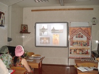 Семинар социальных работников