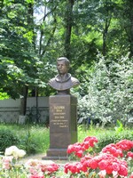 Летняя площадка