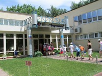 Летняя площадка