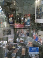 Летняя площадка