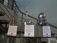 Летняя площадка