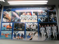 Летняя площадка