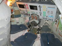 Летняя площадка