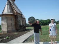 Приход Сергия Радонежского