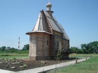 Приход Сергия Радонежского