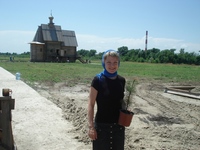 Приход Сергия Радонежского