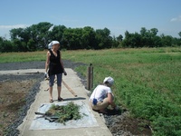 Приход Сергия Радонежского