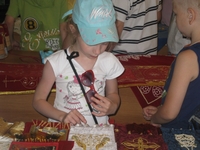 Летняя площадка