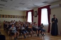 Летняя площадка