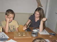 Летняя площадка