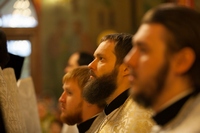 Отец Александр