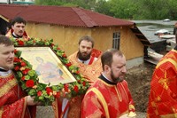 Отец Александр