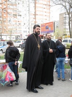 Отец Александр