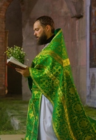 Отец Александр