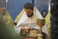 Отец Александр