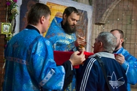 Отец Александр