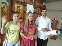 Приход Сергия Радонежского