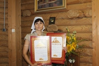 День Петра и Февронии День Петра и Февронии