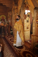 День Петра и Февронии День Петра и Февронии