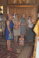 День Петра и Февронии День Петра и Февронии