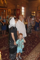 День Петра и Февронии День Петра и Февронии