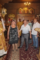 День Петра и Февронии День Петра и Февронии