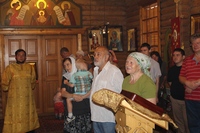 День Петра и Февронии День Петра и Февронии