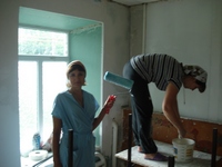 Аревик Аревик