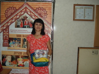 1027-летие Крещения Руси