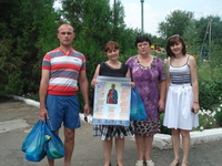 1027-летие Крещения Руси