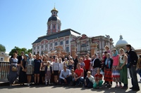 Паломническая поездка