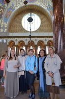 Паломническая поездка