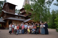 Паломническая поездка