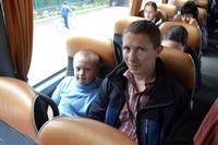 Паломническая поездка