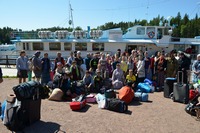 Паломническая поездка