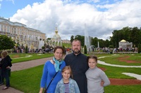 Паломническая поездка