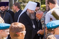 Престольный праздник