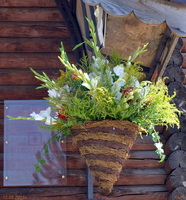 Престольный праздник