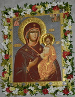 Престольный праздник