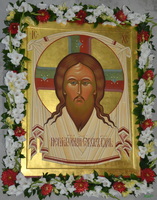 Престольный праздник