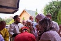 Преображение Господне