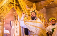 Преображение Господне